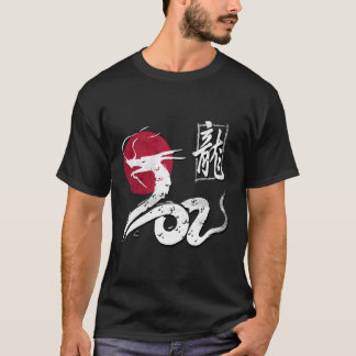 Chinese Dragon Japanse Tokyo Dragon T-shirt
