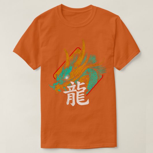 Chinese Dragon Karakters 9 T-shirt (Design voorkant)
