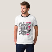 Chinese Dragon Mannen Ringer T-shirt 🐉👕 (Voorkant volledig)
