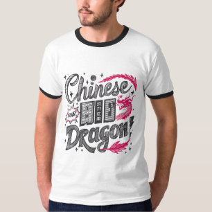 Chinese Dragon Mannen Ringer T-shirt 🐉👕