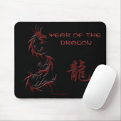 Chinese Dragon Mousepad Muismat (Met muis)