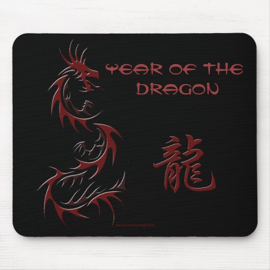 Chinese Dragon Mousepad Muismat (Voorkant)
