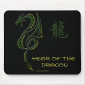Chinese Dragon Mousepad Muismat (Voorkant)