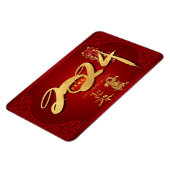 Chinese Dragon Nieuwjaar 2024 Firecrackers FlexM Magneet (Linkerzijde)