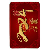 Chinese Dragon Nieuwjaar 2024 Firecrackers FlexM Magneet (Verticaal)