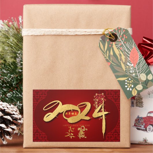 Chinese Dragon Nieuwjaar 2024 Firecrackers RecS Rechthoekige Sticker (Feestdagen)