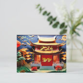 Chinese Dragon Nieuwjaar 2024 Tempel HPc Briefkaart (Staand voorkant)