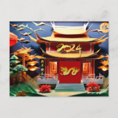 Chinese Dragon Nieuwjaar 2024 Tempel HPc Briefkaart (Voorkant)