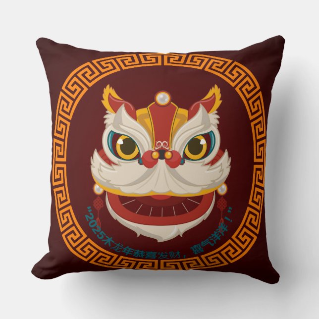 Chinese Dragon Nieuwjaar Kussen (Voorkant)