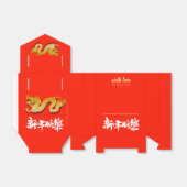 Chinese Dragon papier gesneden Nieuwjaar 2024 TFB0 Bedankdoosjes (Uitgevouwen)