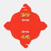 Chinese Dragon papier gesneden Nieuwjaar 2024 TOFB Bedankdoosjes (Uitgevouwen)