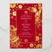 Chinese Dragon Phoenix bruiloft Folie Uitnodiging (Voorkant)