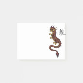 Chinese Dragon post het Post-it® Notes (Voorkant)