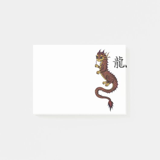 Chinese Dragon post het Post-it® Notes (Voorkant)