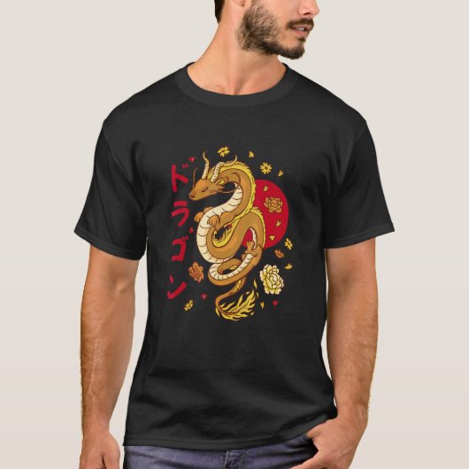 Chinese Dragon Retro Dragon Grunge Aesthetic Vapor T-shirt (Voorkant)