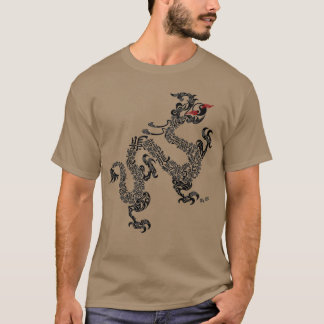 Chinese dragon White T-shirt