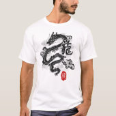 Chinese Dragon Zen Brush Maan Nieuwjaar Tshirt (Voorkant)