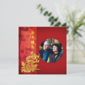 Chinese DragonYear 2024 Foto SqC toevoegen Feestdagenkaart (Staand voorkant)