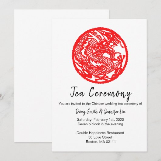 Chinese draken-huwelijksthecermonie uitnodiging (Voorkant / Achterkant)