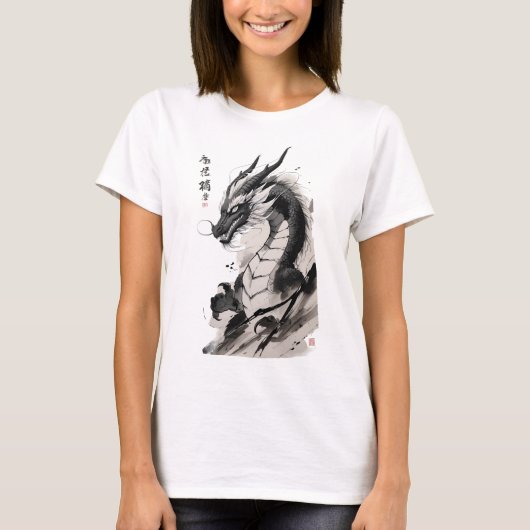 Chinese drakenkunst | Mythische beest illustratie T-shirt (Voorkant)