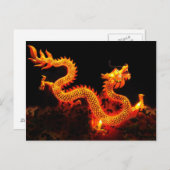 Chinese drakenlantaarn briefkaart (Voorkant / Achterkant)