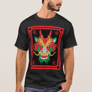 Chinese drakenmaskers Aziatische kunst T-shirt