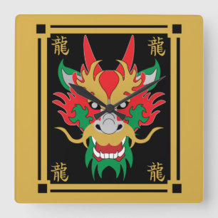 Chinese drakenmaskers Aziatische kunst Vierkante Klok