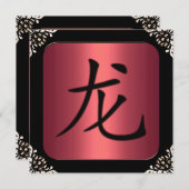 Chinese drakenpartij voor rood en zwart Lijst Kaart (Voorkant / Achterkant)