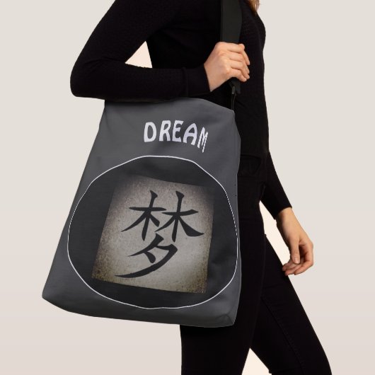 Chinese DROOM Aziatisch Symbool Gepersonaliseerd Crossbody Tas (Dichtbij)