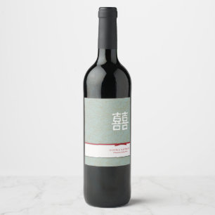 Chinese Dubbel Geluk Blauw Gouden Wijnlabel Wijn Etiket