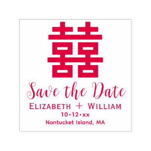 Chinese Dubbel Geluk Huwelijk Bewaar de Datum Zelfinktende Stempel