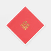 Chinese Dubbel Geluk Huwelijk Goud Rood  Servet (Hoek)