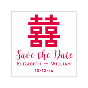Chinese Dubbel Geluk Huwelijk Save the Date Zelfinktende Stempel