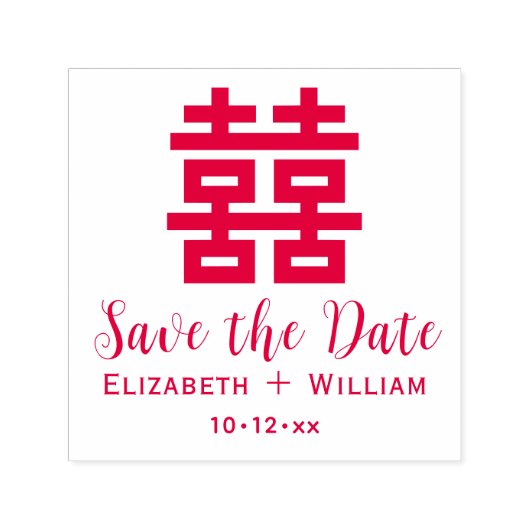 Chinese Dubbel Geluk Huwelijk Save the Date Zelfinktende Stempel (Design)