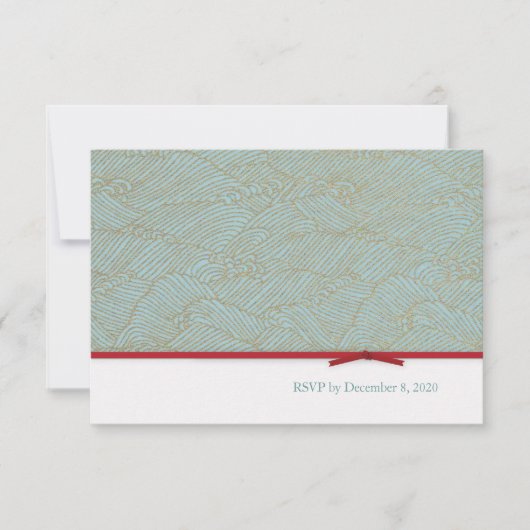 Chinese Dubbel Geluk RSVP Mailer Set Kaartje (Voorkant)