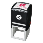 Chinese Dubbele Geluk Huwelijk Bewaar de Datum #2 Zelfinktende Stempel (Product)