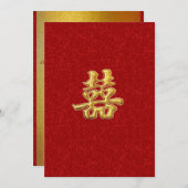 Chinese Dubbele Gelukzaligheid Rood en Goud Modern Kaart (Voorkant / Achterkant)