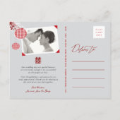 Chinese dubbele Xi lantaarns bamboe bladeren dank  Aankondigingskaart (Achterkant)