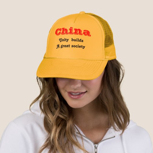 Chinese eenheid trucker pet (In situ)