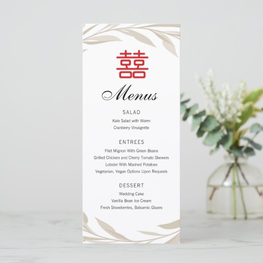 Chinese Elegante Beige Bladeren Trouwmenu Menu (Staand voorkant)
