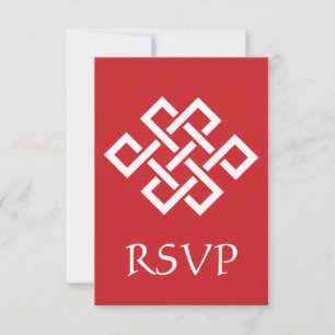 Chinese Elegantie in Kers RSVP Kaart
