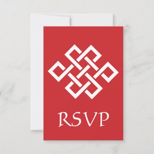 Chinese Elegantie in Kers RSVP Kaart (Voorkant)