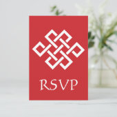 Chinese Elegantie in Kers RSVP Kaart (Staand voorkant)