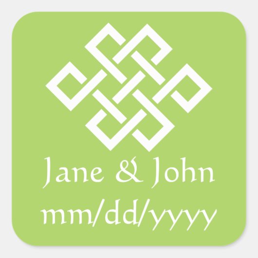 Chinese elegantie in Peridot Sticker (Voorkant)