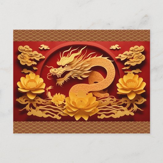 Chinese en Vietnamese Houten Draken Jaar 2024 HPos Feestdagenkaart (Voorkant)