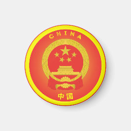 Chinese Erfgoed Embleem Magneet