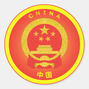 Chinese Erfgoed Embleem Ronde Sticker
