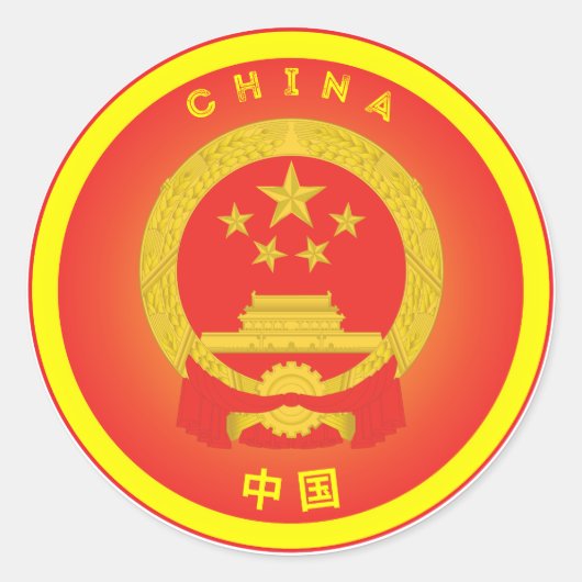 Chinese Erfgoed Embleem Ronde Sticker (Voorkant)