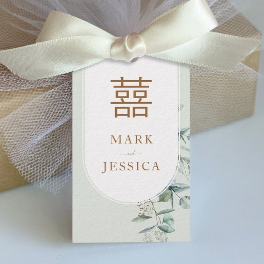 Chinese Eucalyptus Double Happiness/Song Hy Cadeaulabel