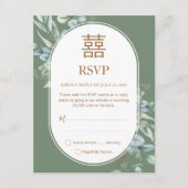 Chinese Eucalyptus Dubbel Geluk Bruiloft RSVP (Voorkant)